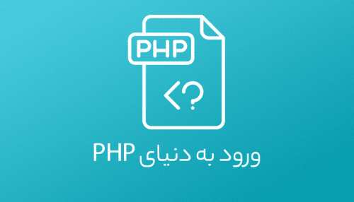 بهینه سازی سایت وردپرسی برای گوگل